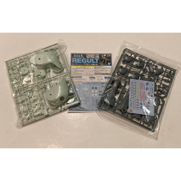 Robotech Macross Tactical Pod Regult Standard TYPE 1/72 Plastic Bandi *open Box - Picture 1 of 9